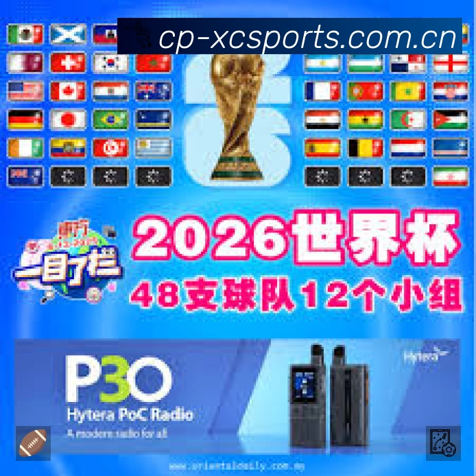 数据分析