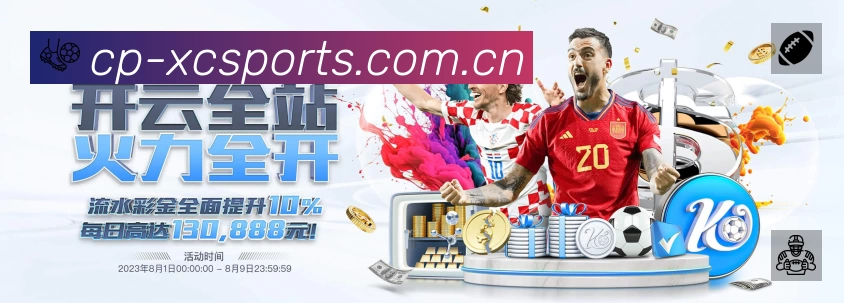 荣誉图K2